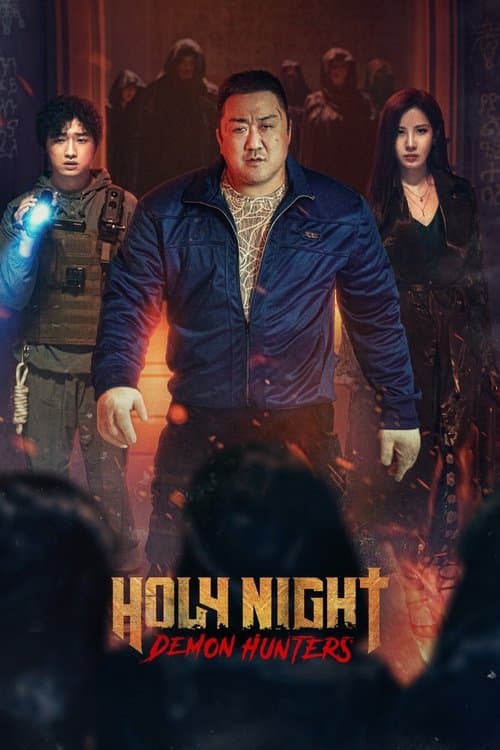 Watch Holy Night: Demon Hunters - Luganda Translated Movie by Vj Tonny